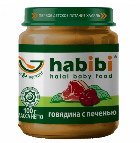 Набор пюре детского «Говядина с печенью»