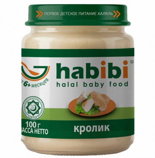 Набор пюре детского «Кролик»