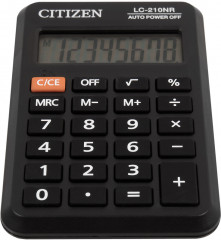 Калькулятор карманный - Фото 1