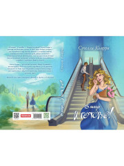 15 минут... и готово! - Фото 9