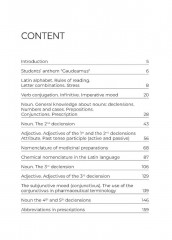 Lingua Latina Pharmaceutica. Tutorial guide - Фото 1