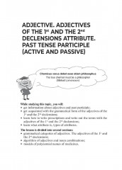 Lingua Latina Pharmaceutica. Tutorial guide - Фото 3