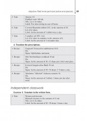 Lingua Latina Pharmaceutica. Tutorial guide - Фото 10