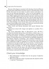 Lingua Latina Pharmaceutica. Tutorial guide - Фото 13