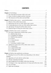 Rubber dam system. Basic knowledge and practical skills for isolating the working field in clinical dentistry - Фото 1