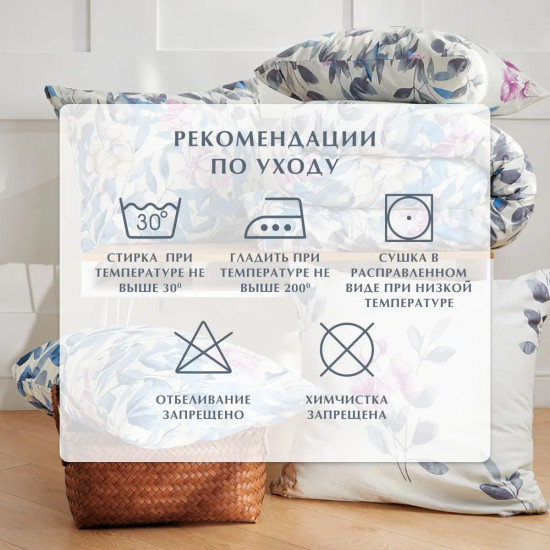 Комплект постельного белья «Floral garden»