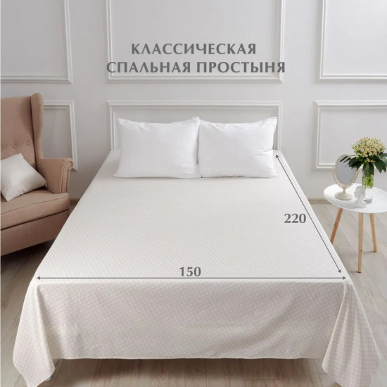 Простыня «Island»
