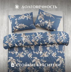 Комплект постельного белья «Flower vines» - Фото 4