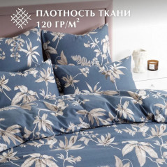 Комплект постельного белья «Flower vines» - Фото 6