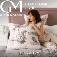 Комплект постельного белья «Island» - Фото 13