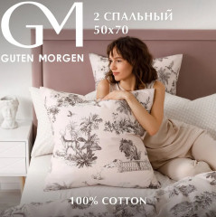 Комплект постельного белья «Island» - Фото 13