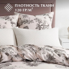 Комплект постельного белья «Island» - Фото 10