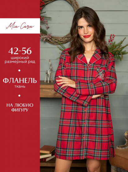 Халат женский