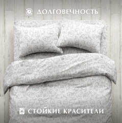 Комплект постельного белья «Cat party» - Фото 5