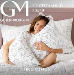 Комплект постельного белья «Cat party» - Фото 11