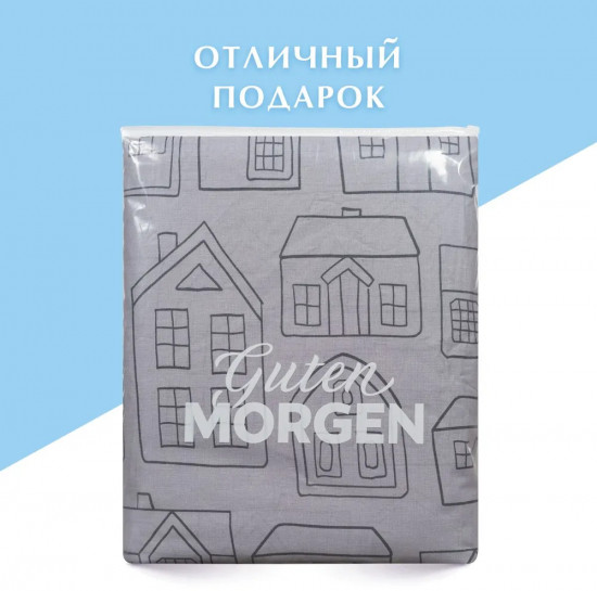 Комплект постельного белья «The commotion»