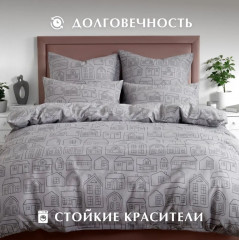 Комплект постельного белья «The commotion» - Фото 3