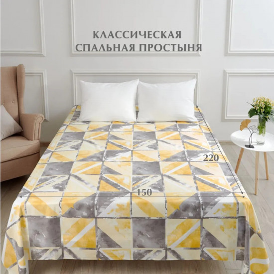 Простыня «Marble»