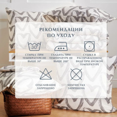 Комплект постельного белья «In love» - Фото 12