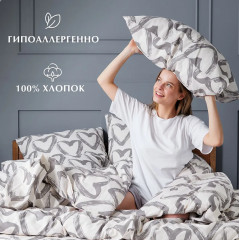 Комплект постельного белья «In love» - Фото 9