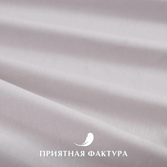 Простыня на резинке