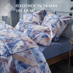 Комплект постельного белья «Blurred» - Фото 5