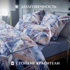 Комплект постельного белья «Blurred» - Фото 8