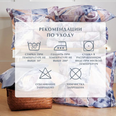 Комплект постельного белья «Blurred» - Фото 13