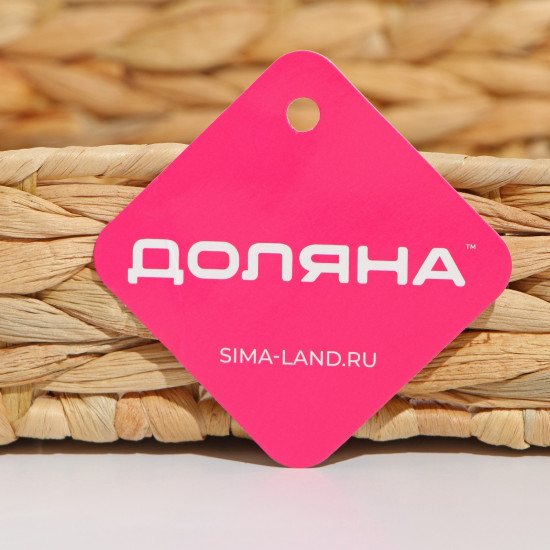 Корзинка для подачи плетеная «Камыш»