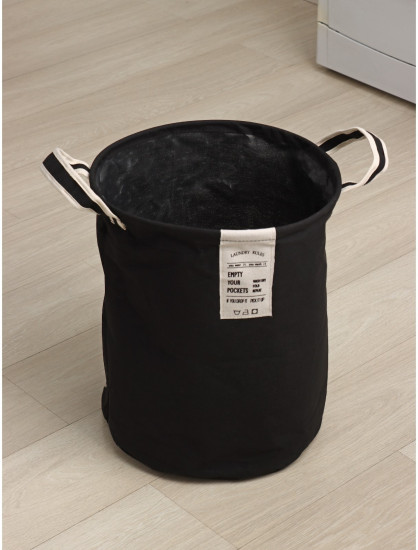 Корзина для белья «Laundry»