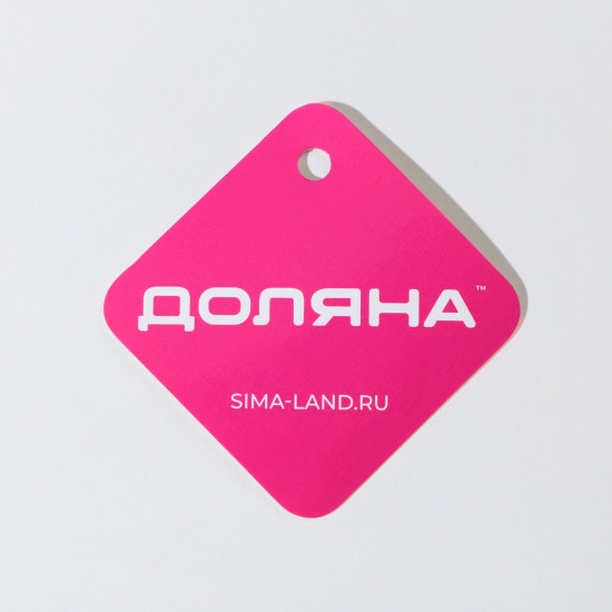 Корзина для продуктов