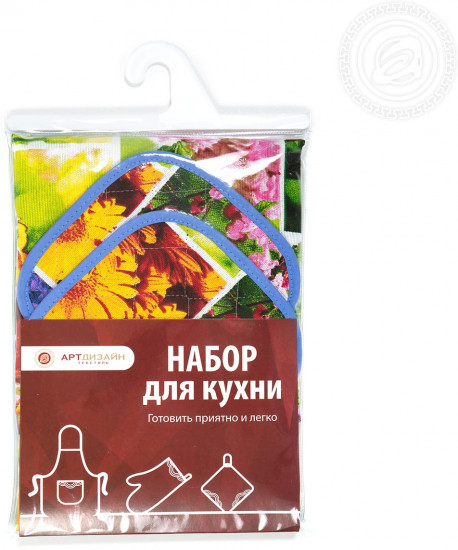 Набор для кухни «№3 Первоцветы»