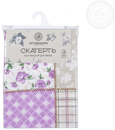 Скатерть «Лаванда»