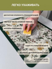 Коврик для сушки посуды - Фото 2