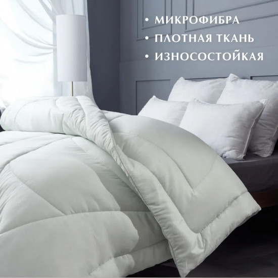 Одеяло «Bodyline»