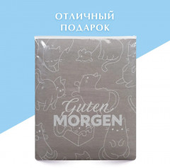 Комплект постельного белья «Cuties» - Фото 3