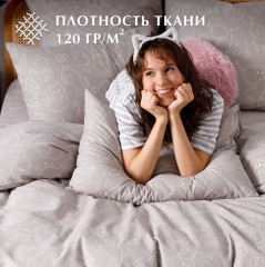 Комплект постельного белья «Cuties» - Фото 5