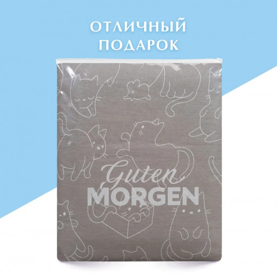 Комплект постельного белья «Cuties»
