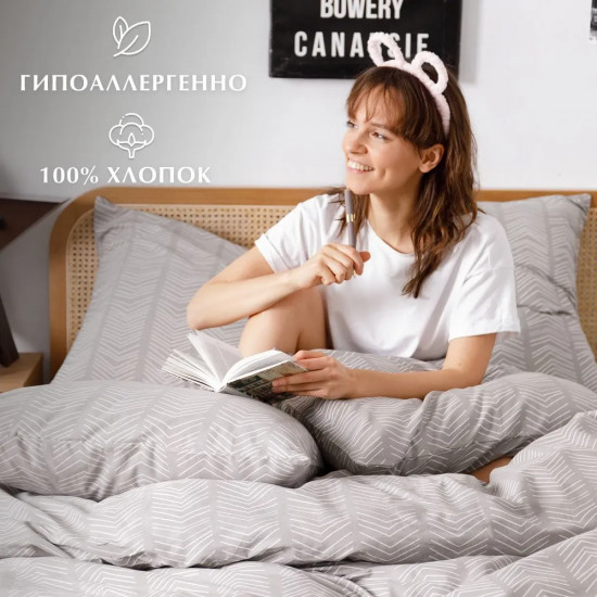 Комплект постельного белья «Scandi»