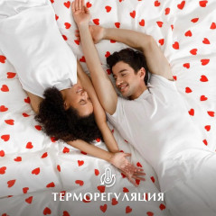 Комплект постельного белья «Lovely» - Фото 8