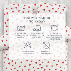 Комплект постельного белья «Lovely» - Фото 10