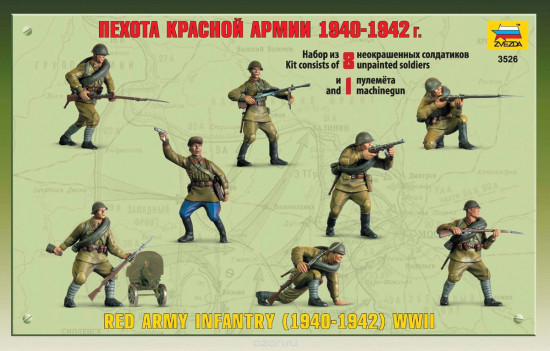 Набор «Пехота Красной Армии 1940-1942 г.»