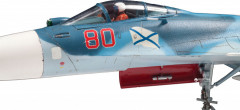 Модель сборная. Российский палубный истребитель Су-33 - Фото 6