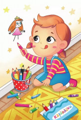 Принцесса на обоях - Фото 1