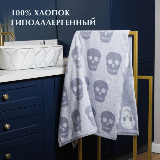 Полотенце махровое «Калавера»