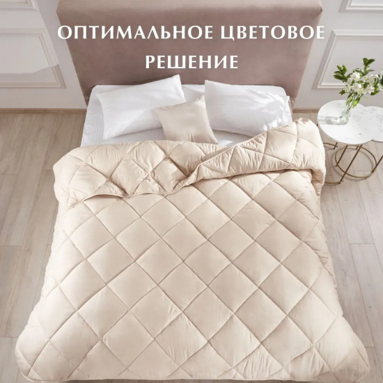 Одеяло шерстяное