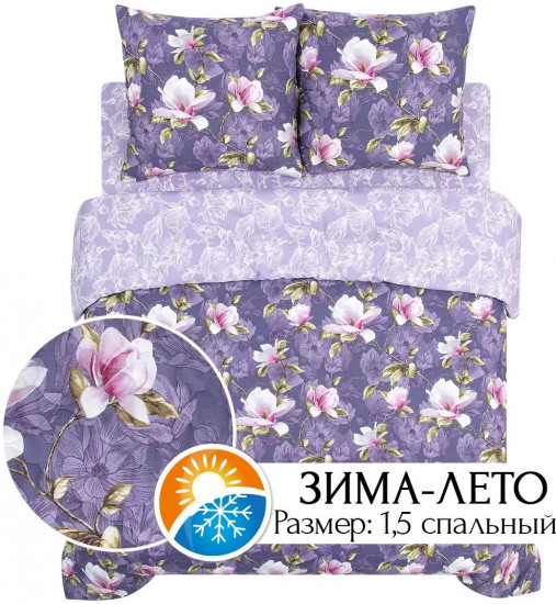 Комплект постельного белья «Романс»