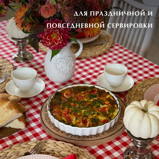 Скатерть «Клетка красная»