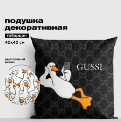 Подушка декоративная - Фото 1