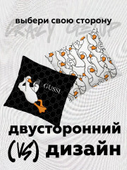 Подушка декоративная - Фото 9